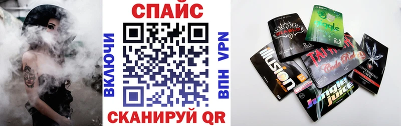 mega онион  Гремячинск  БУТИРАТ 1.4BDO  цена  