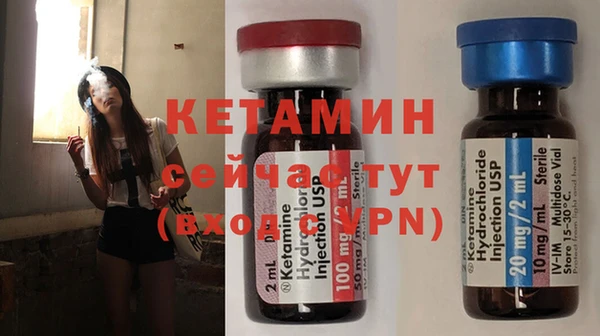 круглые Бронницы