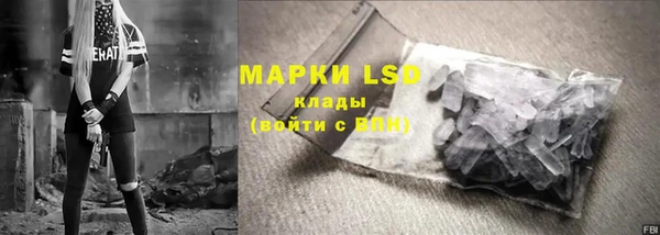 герыч Валуйки