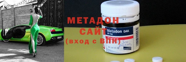 ГАЛЛЮЦИНОГЕННЫЕ ГРИБЫ Богданович