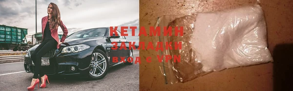 круглые Бронницы