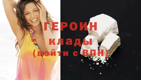 круглые Бронницы