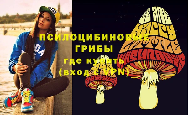 дистиллят марихуана Бородино