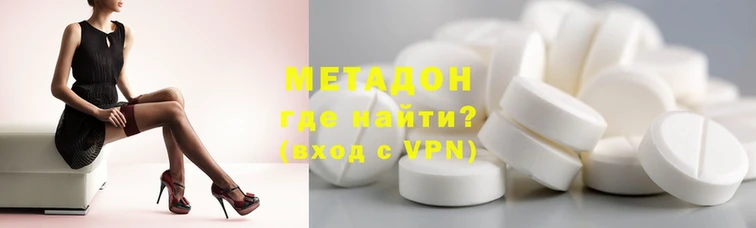 ПСИЛОЦИБИНОВЫЕ ГРИБЫ Валдай