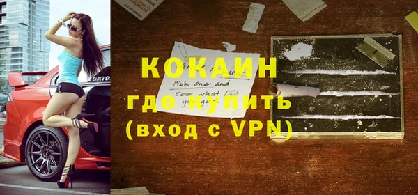 круглые Бронницы