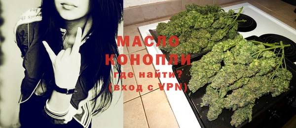 герыч Валуйки