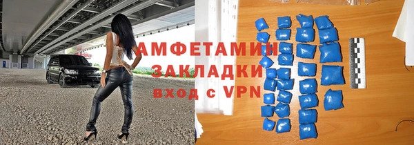 дистиллят марихуана Болохово