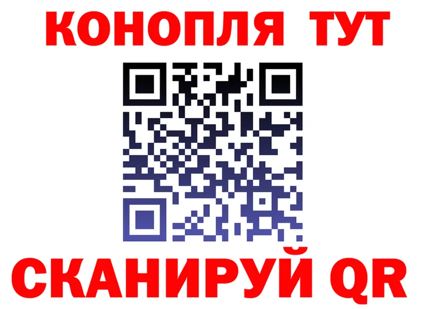 Где купить наркотики? shop клад Гремячинск