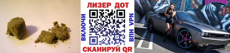 блэк спрут ТОР Гремячинск ЛСД экстази кислота купить закладку