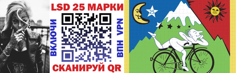 Марки NBOMe 1,5мг  купить наркоту  Гремячинск 