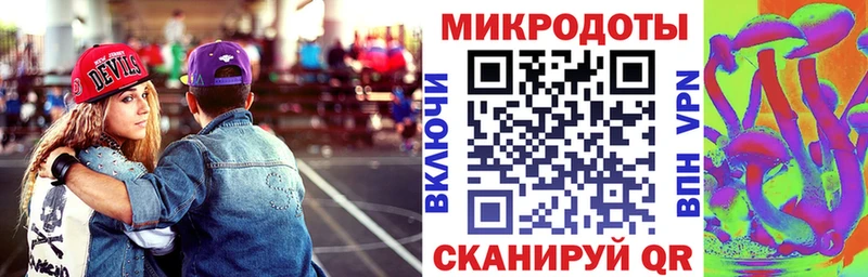мориарти состав Гремячинск Псилоцибиновые грибы Psilocybine cubensis купить цена